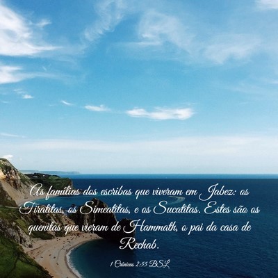 Picture 03 - 1 Crônicas 2:55 BSL - As famílias dos escribas que viveram em Jabez: - Bible Verse Picture