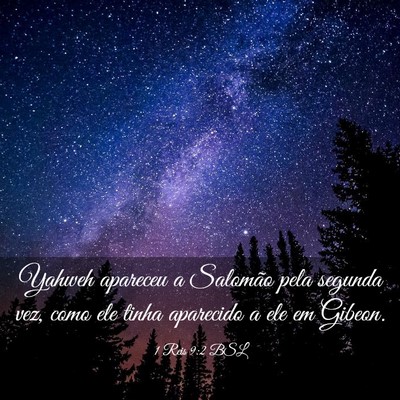Picture 03 - 1 Reis 9:2 BSL - Yahweh apareceu a Salomão pela segunda vez, como - Bible Verse Picture