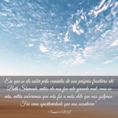 Picture 03 - 1 Samuel 6:9 BSL - Eis que se ele subir pelo caminho de sua própria - Bible Verse Picture