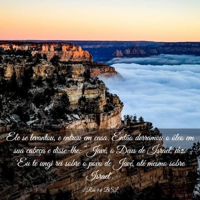 Picture 03 - 2 Reis 9:6 BSL - Ele se levantou, e entrou em casa. Então - Bible Verse Picture