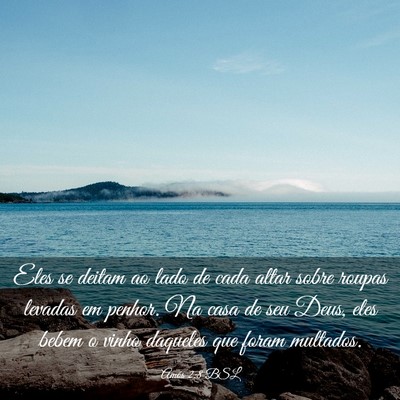 Picture 03 - Amós 2:8 BSL - Eles se deitam ao lado de cada altar sobre roupas - Bible Verse Picture
