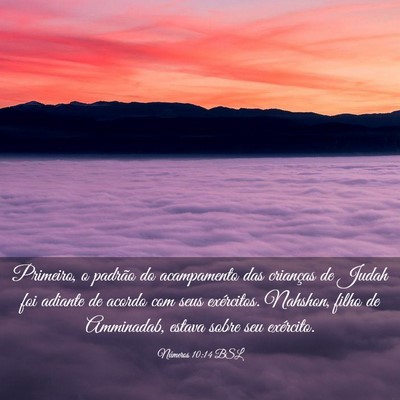 Picture 03 - Números 10:14 BSL - Primeiro, o padrão do acampamento das crianças - Bible Verse Picture