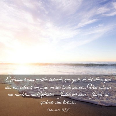 Picture 03 - Oséias 10:11 BSL - Ephraim é uma novilha treinada que gosta de - Bible Verse Picture