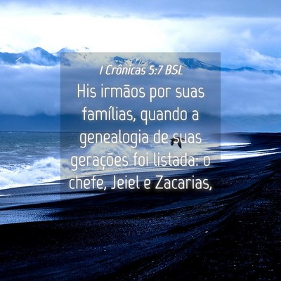 Picture 04 - 1 Crônicas 5:7 BSL - His irmãos por suas famílias, quando a - Bible Verse Picture