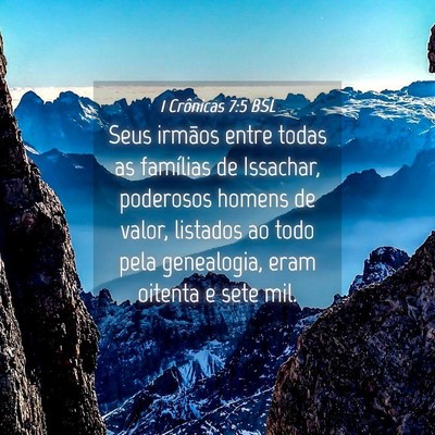Picture 04 - 1 Crônicas 7:5 BSL - Seus irmãos entre todas as famílias de - Bible Verse Picture