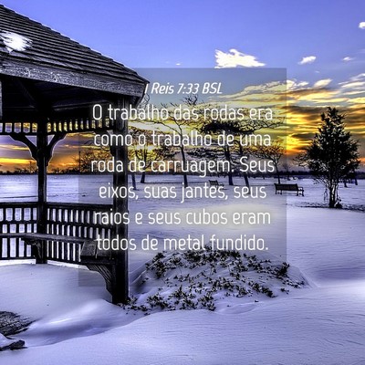 Picture 04 - 1 Reis 7:33 BSL - O trabalho das rodas era como o trabalho de uma - Bible Verse Picture