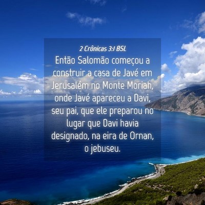 Picture 04 - 2 Crônicas 3:1 BSL - Então Salomão começou a construir a casa de - Bible Verse Picture