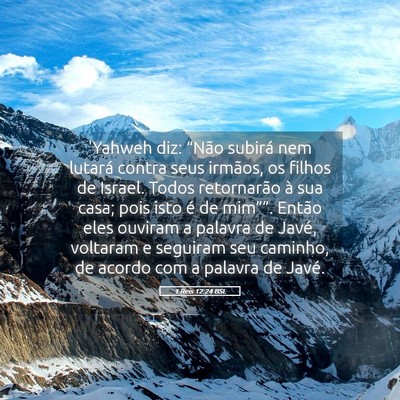 Picture 05 - 1 Reis 12:24 BSL - 'Yahweh diz: “Não subirá nem lutará contra - Bible Verse Picture