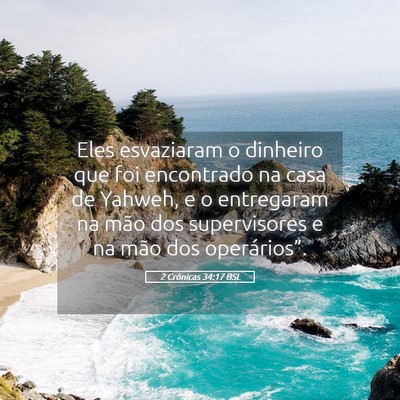 Picture 05 - 2 Crônicas 34:17 BSL - Eles esvaziaram o dinheiro que foi encontrado na - Bible Verse Picture