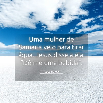 Picture 05 - João 4:7 BSL - Uma mulher de Samaria veio para tirar água. - Bible Verse Picture