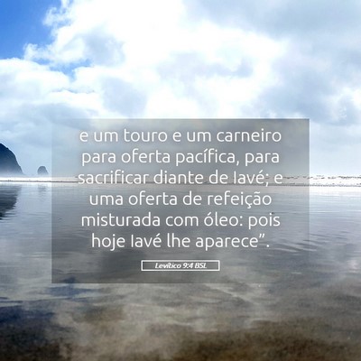 Picture 05 - Levítico 9:4 BSL - e um touro e um carneiro para oferta pacífica, - Bible Verse Picture
