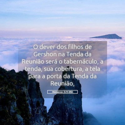 Picture 05 - Números 3:25 BSL - O dever dos filhos de Gershon na Tenda da - Bible Verse Picture