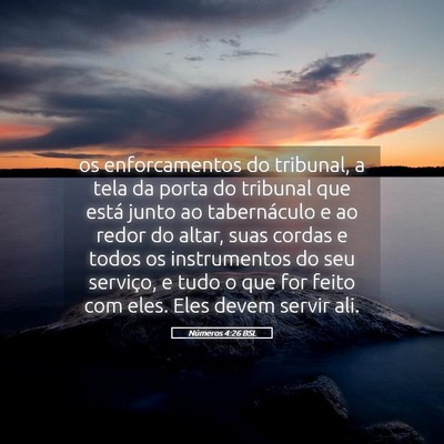 Picture 05 - Números 4:26 BSL - os enforcamentos do tribunal, a tela da porta do - Bible Verse Picture