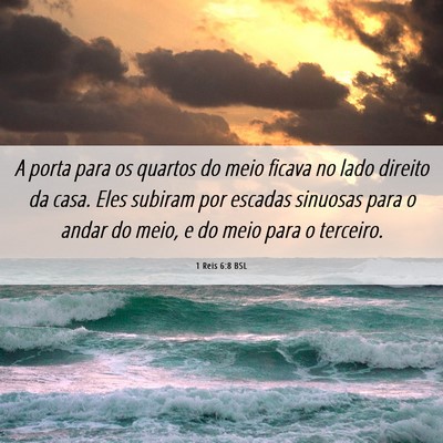 Picture 06 - 1 Reis 6:8 BSL - A porta para os quartos do meio ficava no lado - Bible Verse Picture