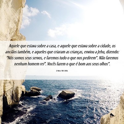Picture 06 - 2 Reis 10:5 BSL - Aquele que estava sobre a casa, e aquele que - Bible Verse Picture