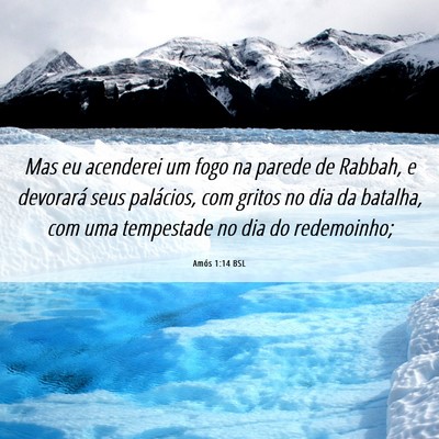 Picture 06 - Amós 1:14 BSL - Mas eu acenderei um fogo na parede de Rabbah, e - Bible Verse Picture