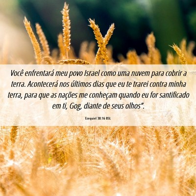Picture 06 - Ezequiel 38:16 BSL - Você enfrentará meu povo Israel como uma nuvem - Bible Verse Picture