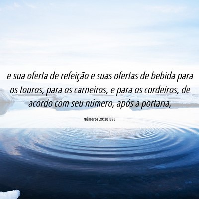 Picture 06 - Números 29:30 BSL - e sua oferta de refeição e suas ofertas de - Bible Verse Picture