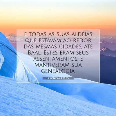 Picture 07 - 1 Crônicas 4:33 BSL - e todas as suas aldeias que estavam ao redor das - Bible Verse Picture