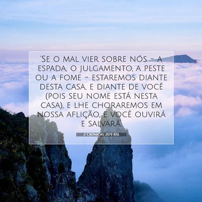Picture 07 - 2 Crônicas 20:9 BSL - 'Se o mal vier sobre nós - a espada, o - Bible Verse Picture