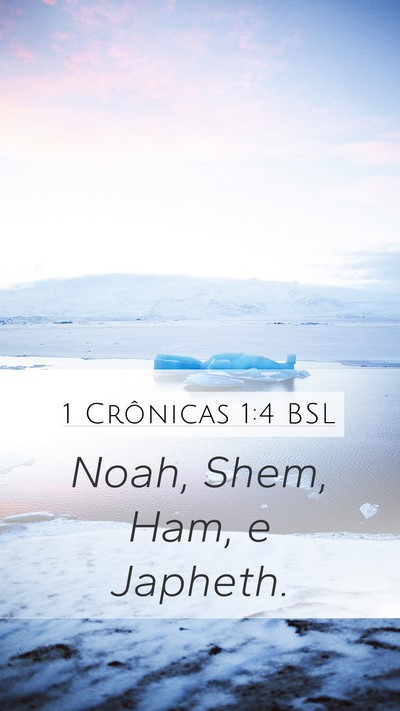 1 Crônicas 1:4 BSL Bible Verse Image
