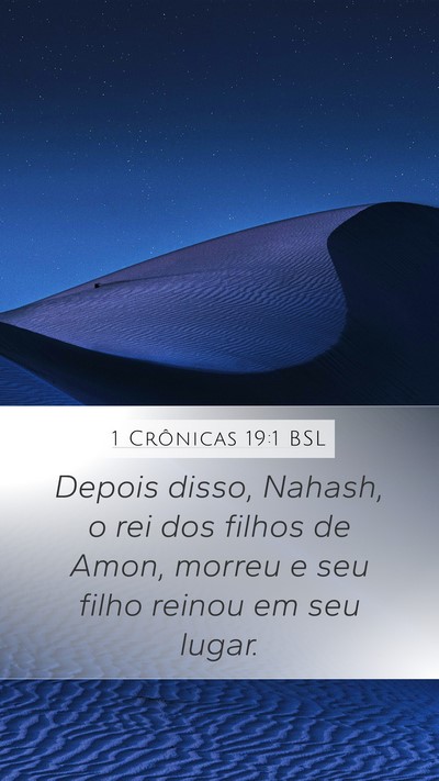 1 Crônicas 19:1 BSL Bible Verse Image