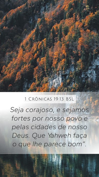 1 Crônicas 19:13 BSL Bible Verse Image
