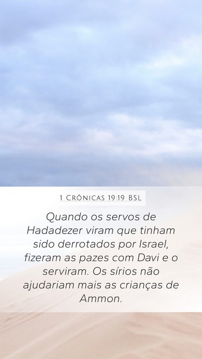 1 Crônicas 19:19 BSL Bible Verse Image