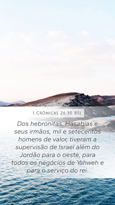 1 Crônicas 26:30 BSL Bible Verse Image