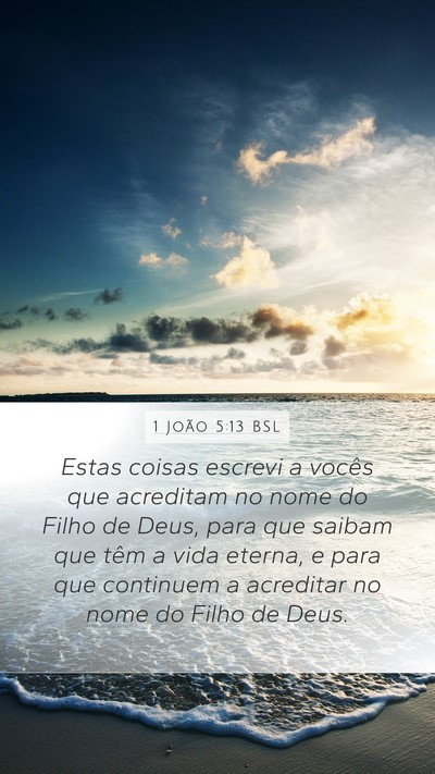 1 João 5:13 BSL Bible Verse Image