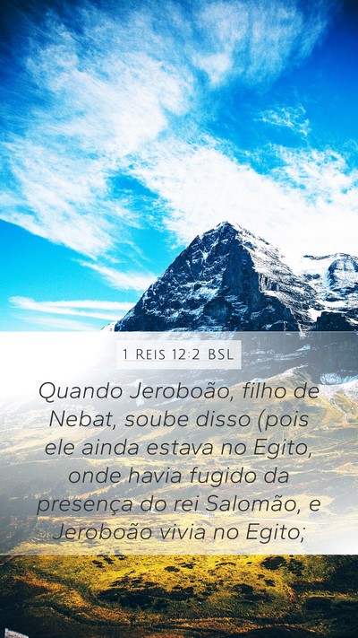 1 Reis 12:2 BSL Bible Verse Image