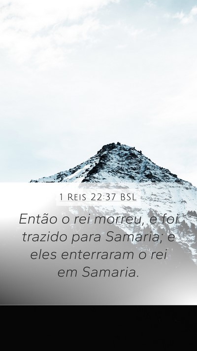 1 Reis 22:37 BSL Bible Verse Image