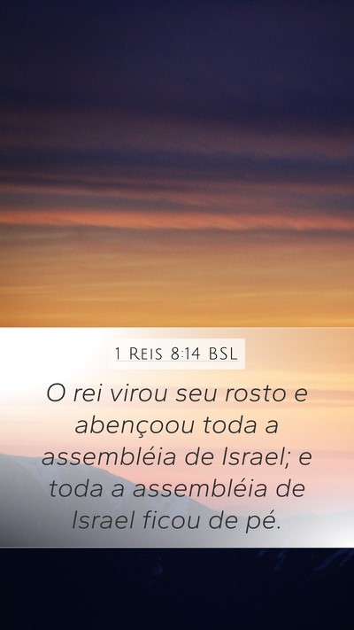 1 Reis 8:14 BSL Bible Verse Image