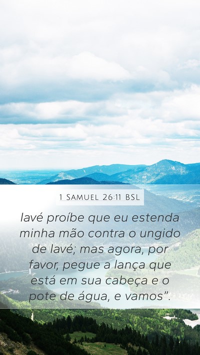 1 Samuel 26:11 BSL Bible Verse Image