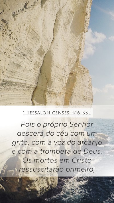 1 Tessalonicenses 4:16 BSL Bible Verse Image