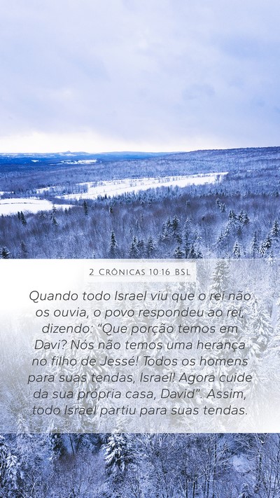 2 Crônicas 10:16 BSL Bible Verse Image