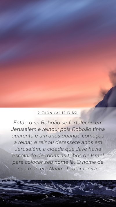 2 Crônicas 12:13 BSL Bible Verse Image