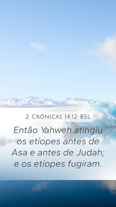 2 Crônicas 14:12 BSL Bible Verse Image