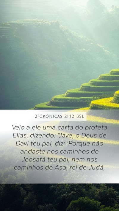 2 Crônicas 21:12 BSL Bible Verse Image