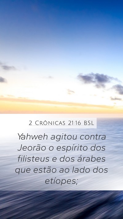 2 Crônicas 21:16 BSL Bible Verse Image