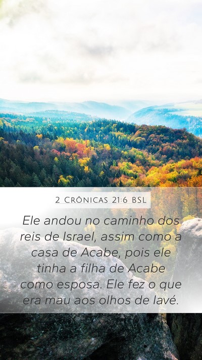 2 Crônicas 21:6 BSL Bible Verse Image
