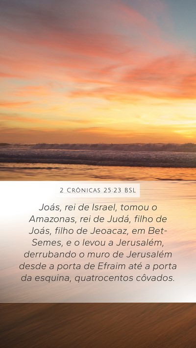 2 Crônicas 25:23 BSL Bible Verse Image