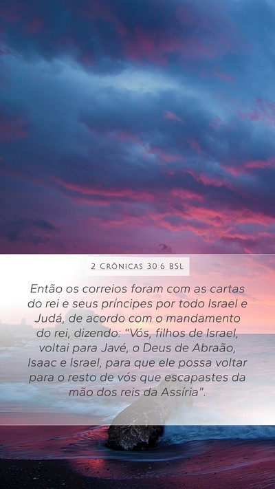 2 Crônicas 30:6 BSL Bible Verse Image