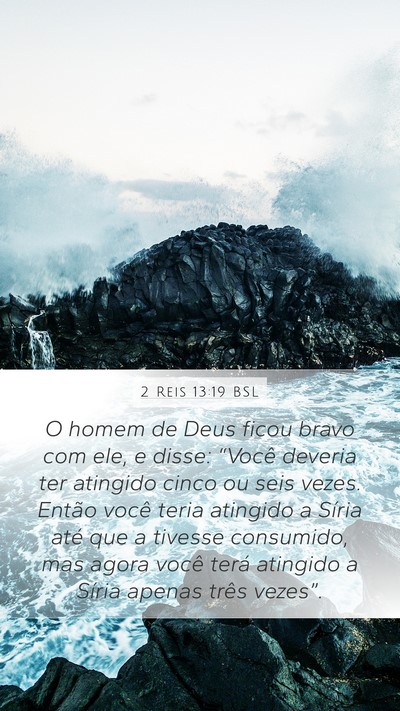 2 Reis 13:19 BSL Bible Verse Image