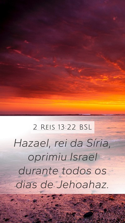 2 Reis 13:22 BSL Bible Verse Image