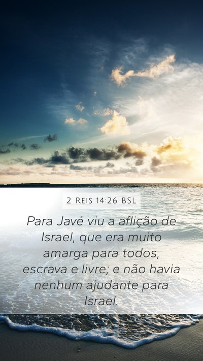 2 Reis 14:26 BSL Bible Verse Image