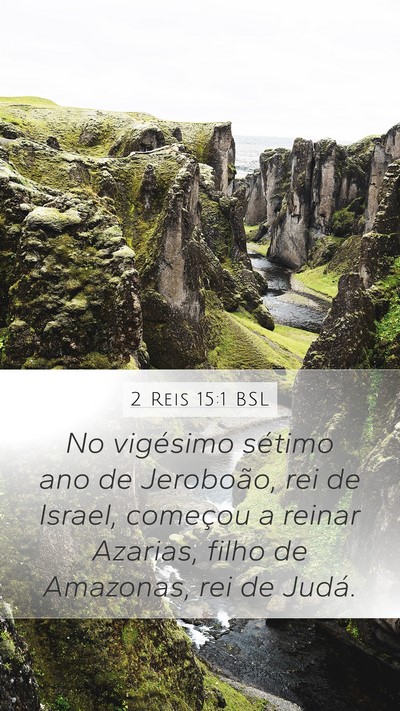 2 Reis 15:1 BSL Bible Verse Image