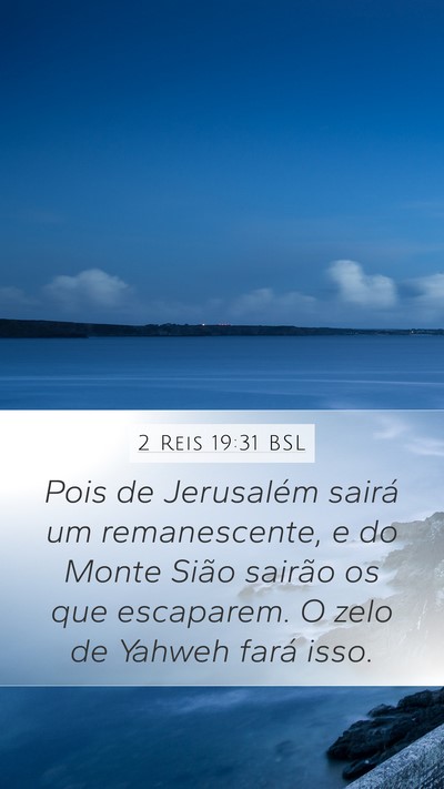 2 Reis 19:31 BSL Bible Verse Image