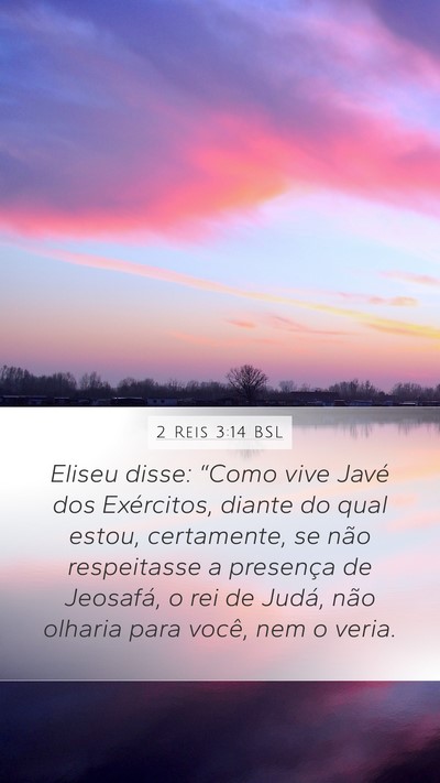 2 Reis 3:14 BSL Bible Verse Image