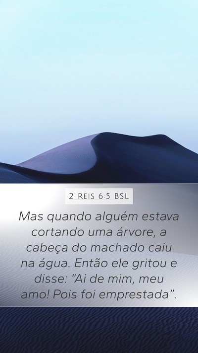 2 Reis 6:5 BSL Bible Verse Image